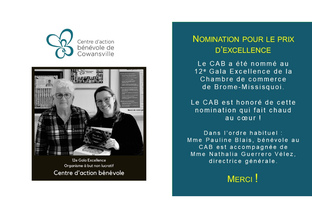 Nomination pour le prix d’excellence